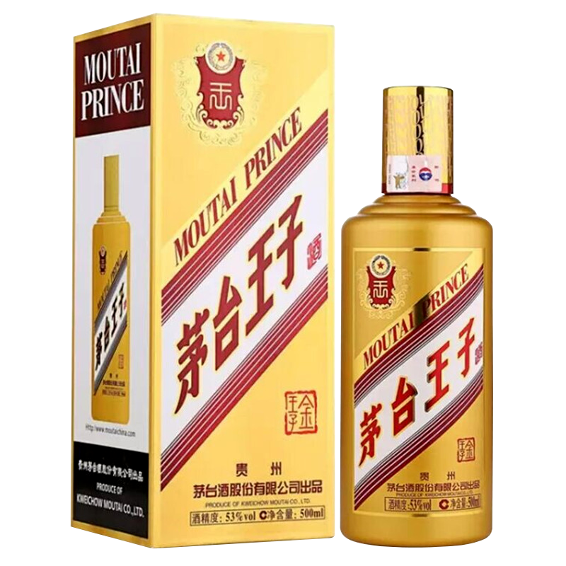 贵州茅台王子酒金王子53度500ml 单瓶装 酱香型白酒-达人专享