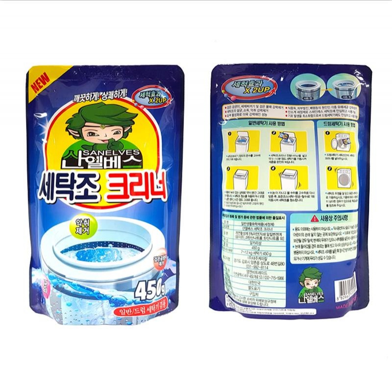 家柏饰(CORATED)洗衣机清洗剂全自动滚筒洗衣机内筒清洁剂除垢高清大图