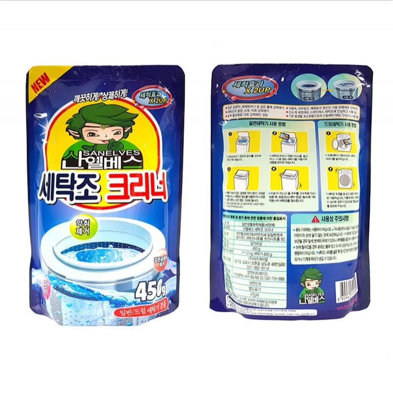家柏饰(CORATED)洗衣机清洗剂全自动滚筒洗衣机内筒清洁剂除垢