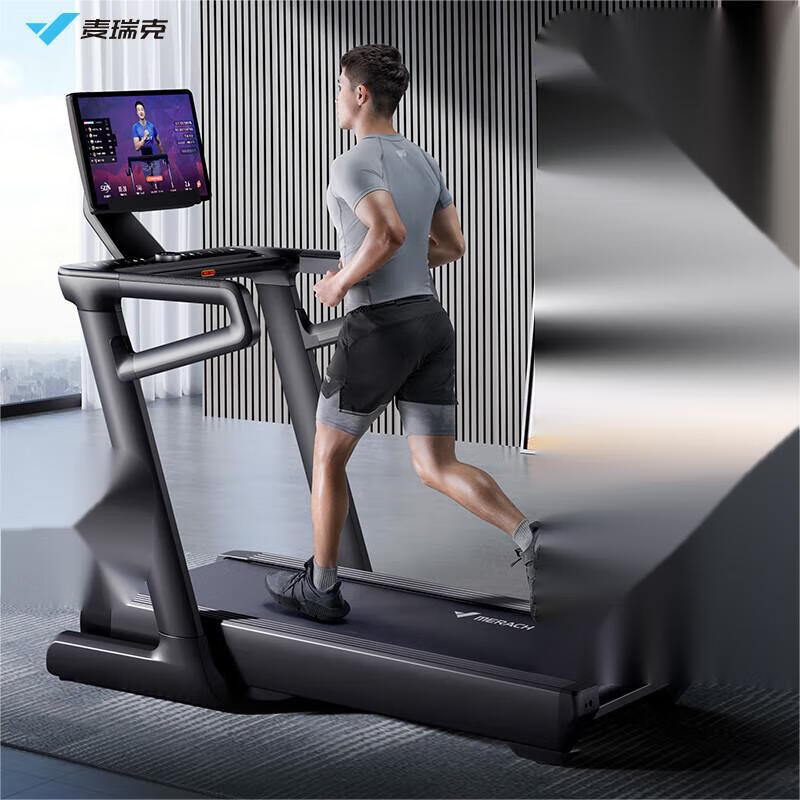 麦瑞克 MERACH跑步机 幻影X7 黑色21.5彩屏版MR-T01H2