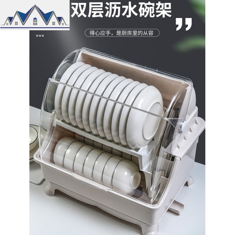 大号欧式带盖双层沥水架碗柜厨房置物架碗碟架盘子架装碗筷收纳盒 三维工匠高清大图