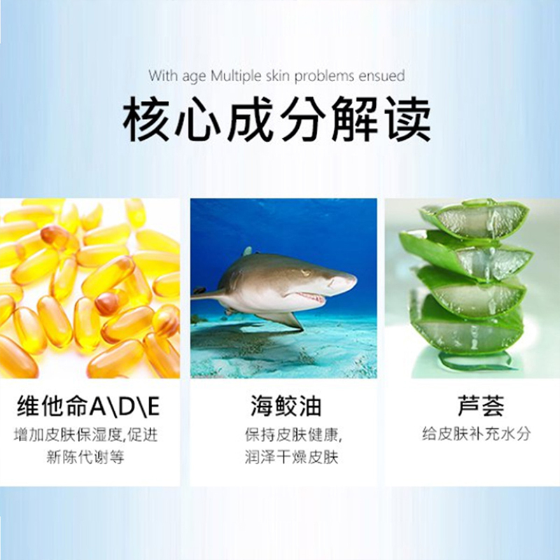 安婕妤胶原润透洁肤乳120ML 补水保湿控油深层清洁毛孔洗面奶男女学生