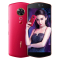 【领劵更优惠】Meitu 美图T9 全网通 6GB+128GB 浆果红 自拍美颜 女性拍照 移动联通电信4G手机