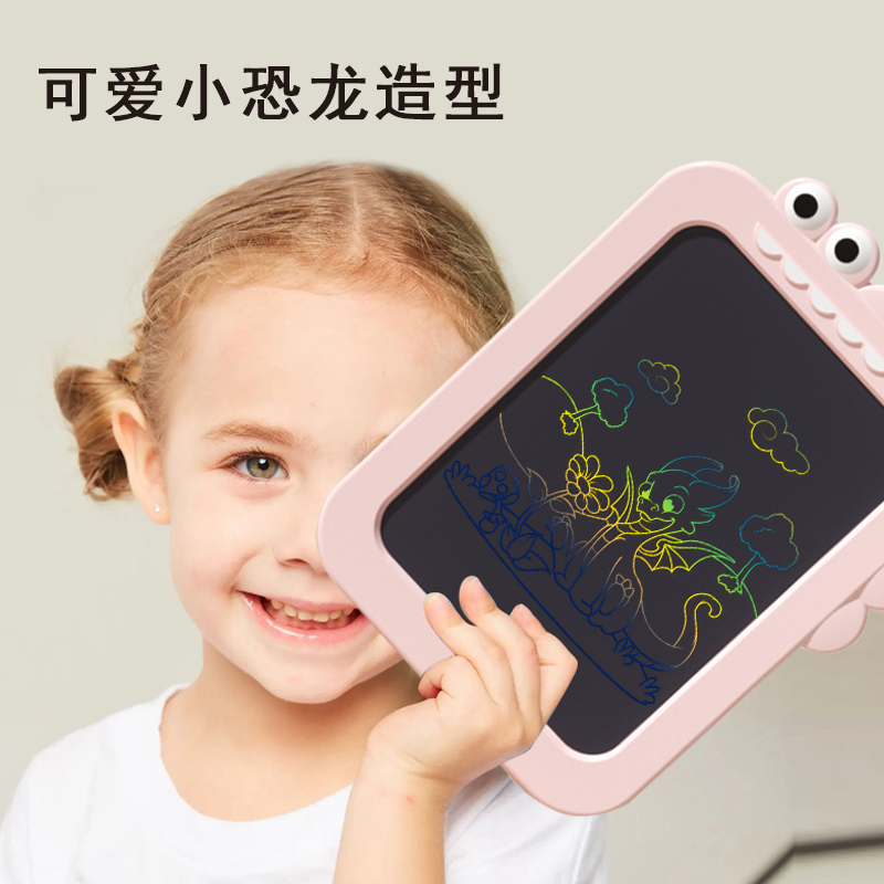儿童画板液晶手写板黑板宝宝家用涂鸦绘画画电子写字板玩具女1663高清大图