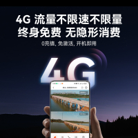 小湃K100室外1000万双摄摄像头4G免流量防水无死角家用手机远程监控器