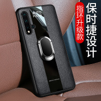 【送钢化膜】高铭宣华为nova5pro手机壳nove5ipro保时捷navo5z皮套真防摔男款车载磁吸全包硅胶潮牌