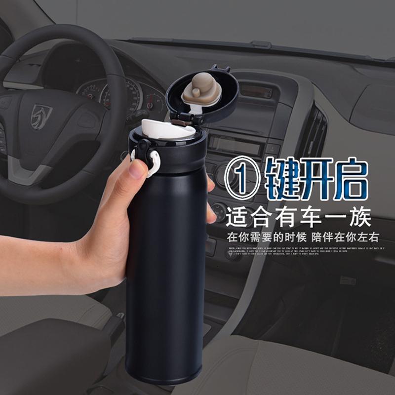 烧水壶家用电热水壶自动断电保温一体热水壶大容量电水壶 黑色保温杯500ml304不锈钢