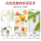 芬浓(Fino)透润美容液洗发露550ml(日本进口 呵护干枯烫染受损发质)