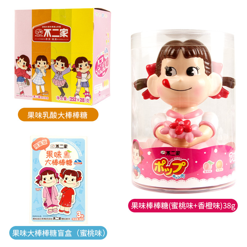 不二家果味棒棒糖储蓄罐儿童糖果玩具零食品生日礼盒装创意棒棒糖