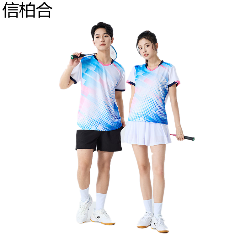 信柏合羽毛球服XH003/套