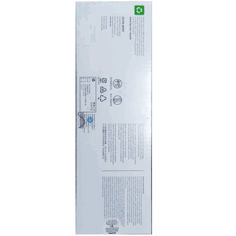 惠普(hp) CE278A 78A黑色硒鼓适用P1566 1606 1536系列