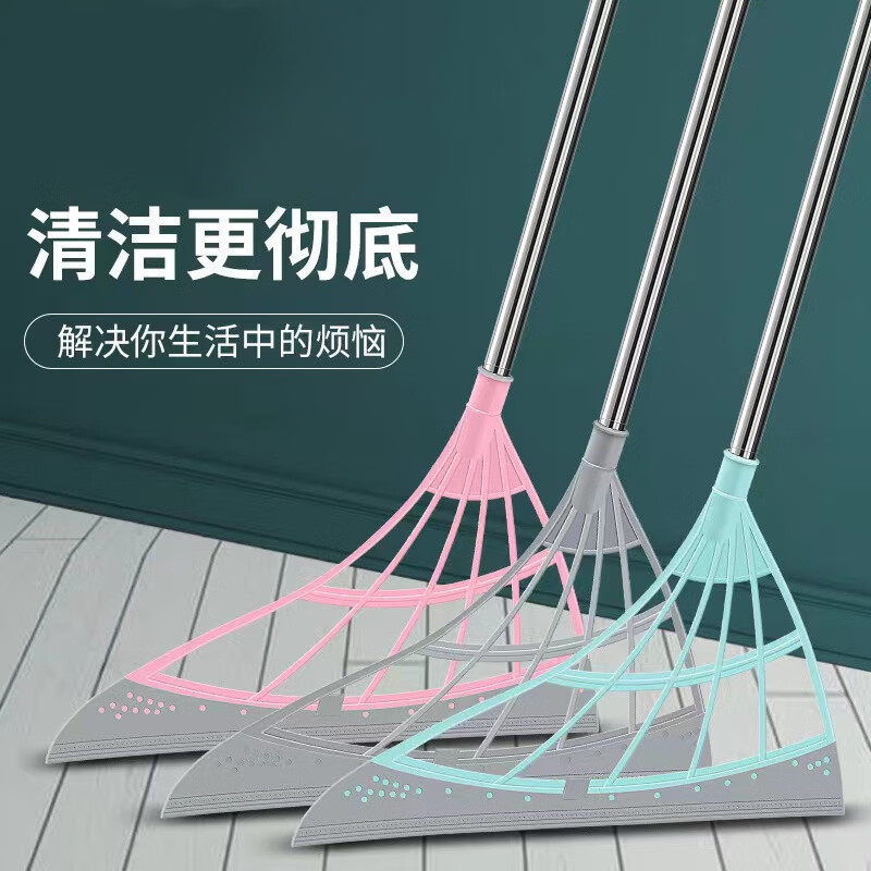 谋福 硅胶魔术扫把套装 扫地扫帚扫灰 不沾毛发卫生间浴室[粉色]拼接款魔术扫把(5个)]高清大图