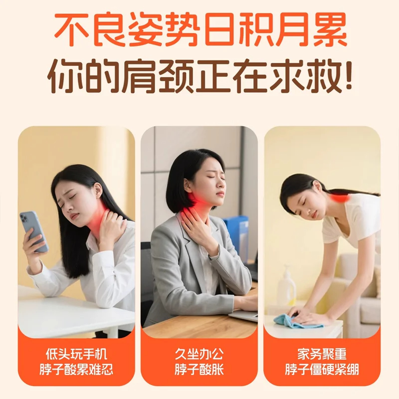 注水挂脖热水袋4281高清大图