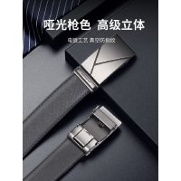 新秀丽(samsonite)单头皮带59Q*09011