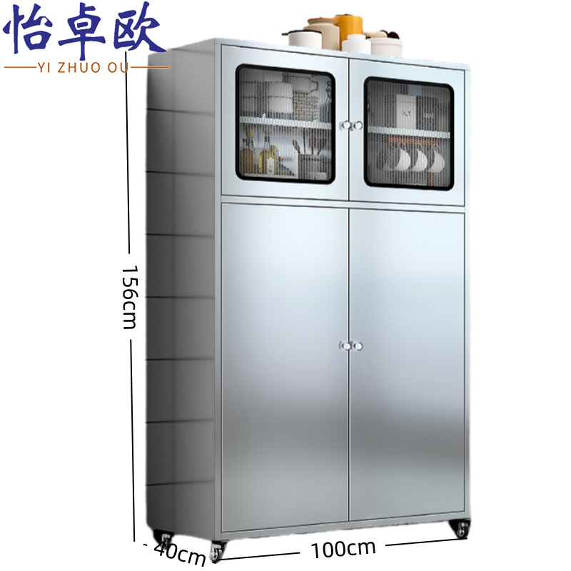 怡卓欧高清大图