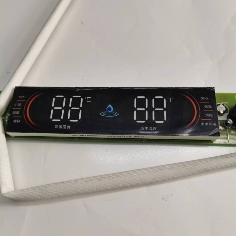 帮客材配 全新原装法迪欧电热水器F60- C32TN1显示板 收前务必验货高清大图