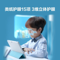 京东方BOE 小课屏C1S 64G学生网课学习平板10.1英寸类纸护眼屏板早教机英语学习机儿童学习机儿童智能绘本