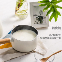 九阳奶锅TLL1622D 白