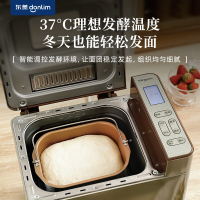 东菱面包机自动撒果料可预约立体烘烤DL-TM018