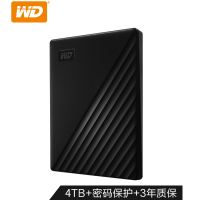 西部数据(WD) 移动硬盘4T My Passport随行版 高速USB3.0 加密移动硬盘4TB 兼容MAC 经典黑