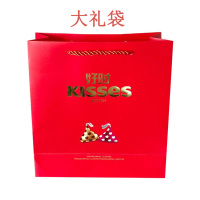 Hershey’s好时牛奶巧克力6-16粒圆形铁盒礼盒装婚庆结婚喜糖成品 好时 红色礼袋1个（16颗用）
