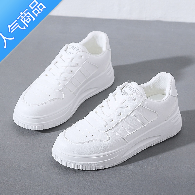 suntek小白鞋女鞋新款春季运动板鞋女款时尚2023白色百搭休闲鞋春秋