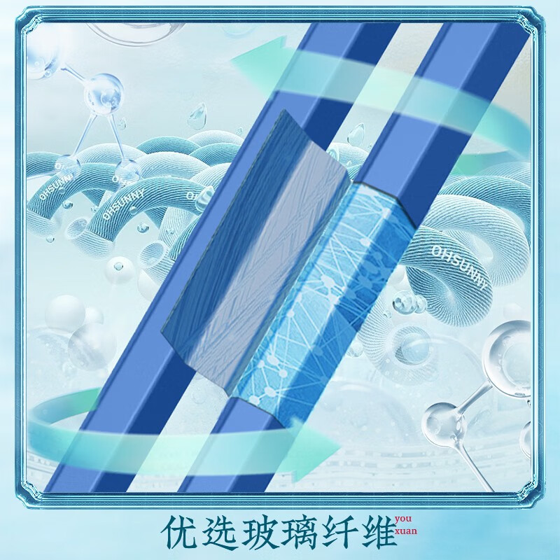 帝伯朗 特丝美系列绯六角合金筷 DBL-HJK5高清大图