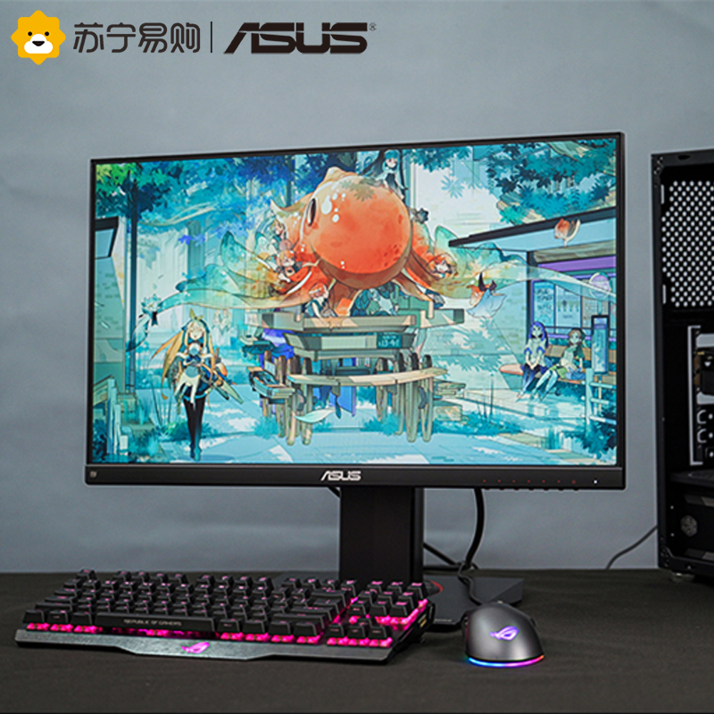 Asus华硕VG249Q小金刚台式电脑HDMI显示器24英寸IPS电竞游戏显示屏144HZ