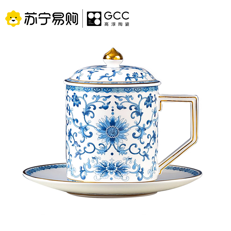Gao Chun Ceramics 高淳陶瓷珐琅彩高端骨瓷高温色釉茶杯咖啡家用带盖办公会议杯高清大图