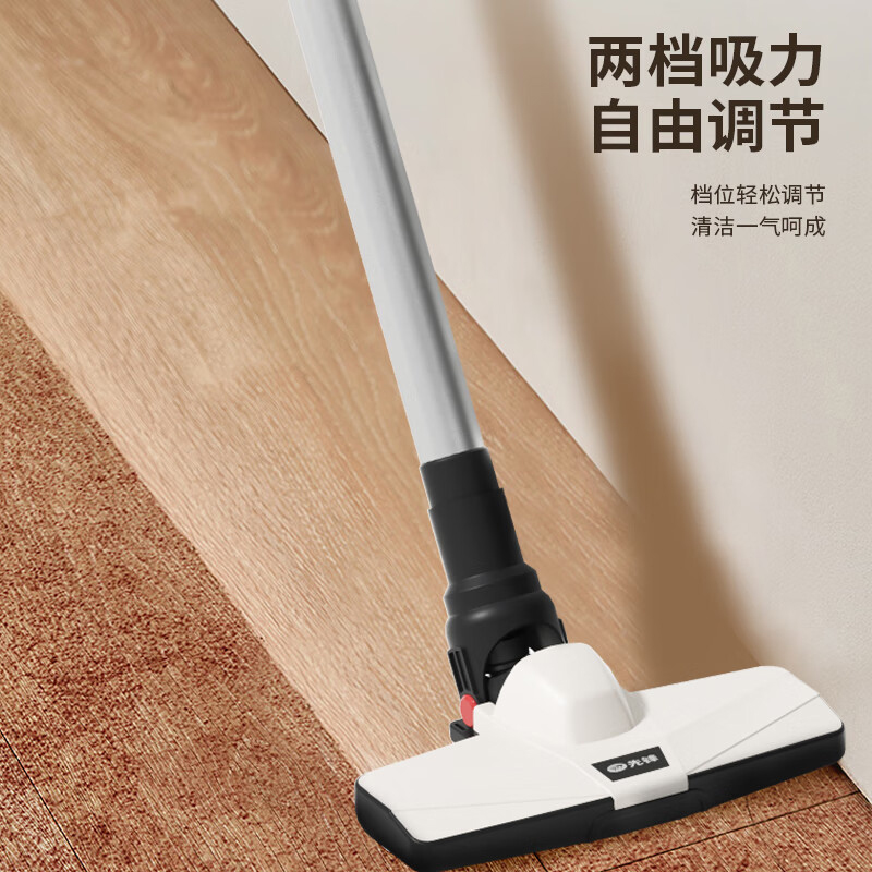 先锋吸尘器无线畅吸持续续航轻量双档调节电量显示设计A-031高清大图