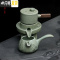 三维工匠懒人石磨半自动茶具套装陶瓷家用功夫泡茶器创意个性复古防烫茶壶 浅绿色万古红茶杯6个组