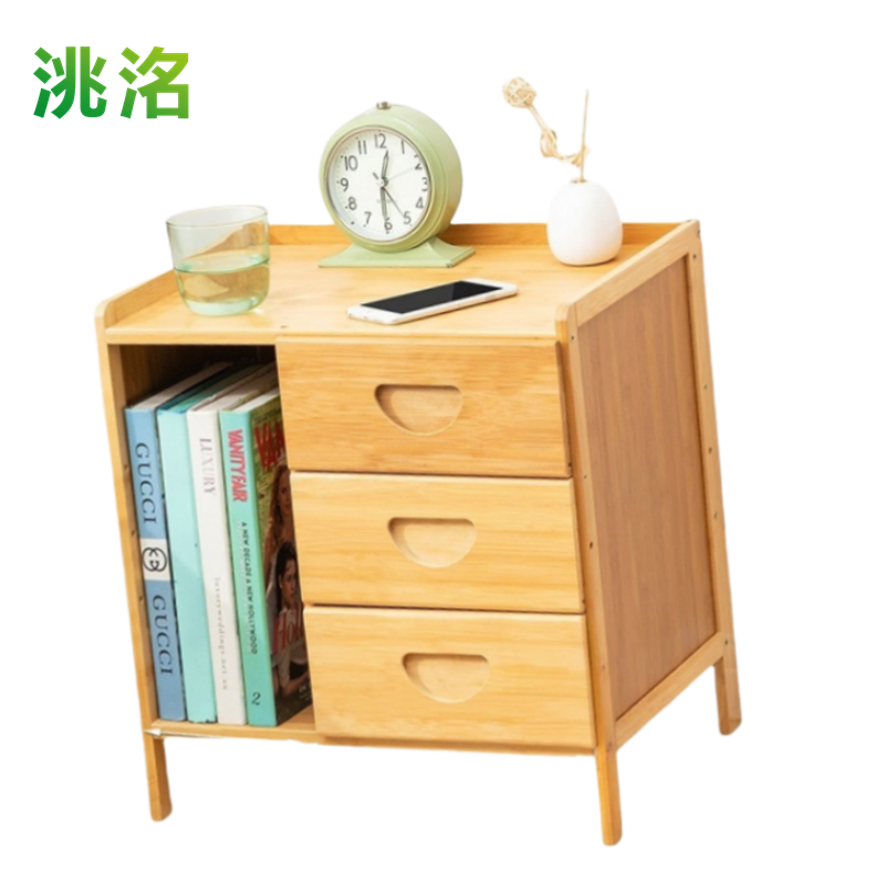 洮洺 床头柜 收纳柜 边几柜 42*31*45cm 个高清大图