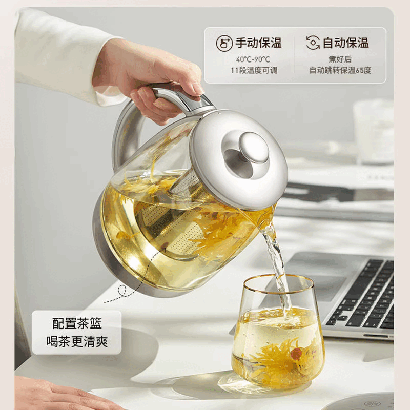 九阳新款316L养生壶1.5升泡茶壶家用煮茶壶烧水壶电水壶K15D-WY380高清大图