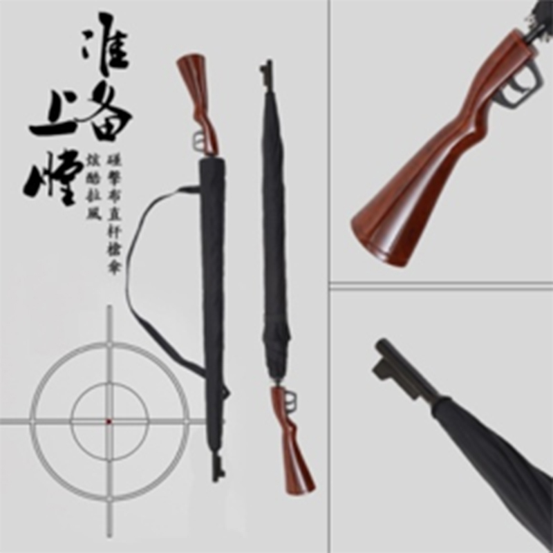 半自动玻纤伞架 碰击布 枪型塑料喷漆手柄YF-L2021019