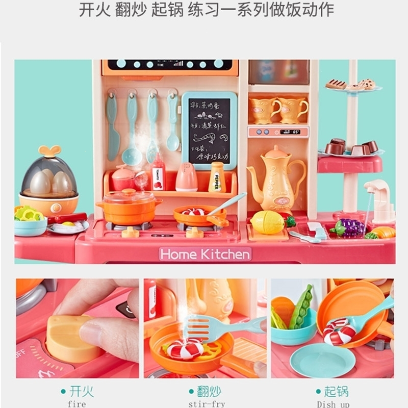 儿童厨房玩具套装过家家男孩宝宝做饭煮饭仿真厨具女孩礼物 高39.5cm粉[声光/可出水]23件套+蛋糕+甜品塔