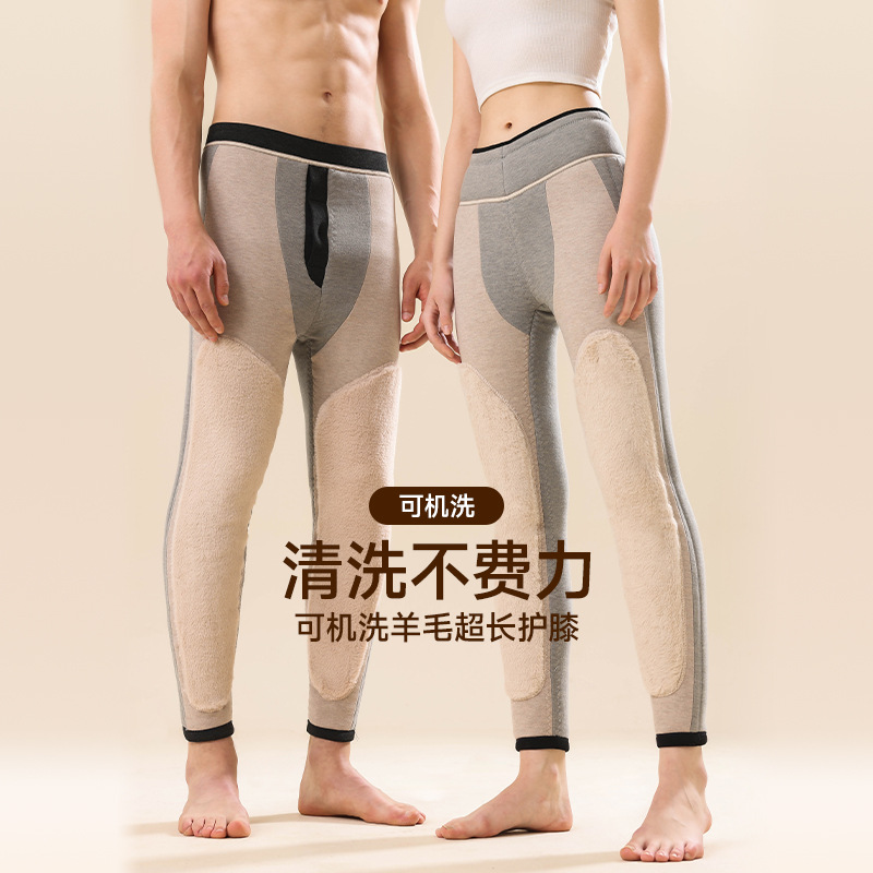 男士双重护膝羊毛裤毛填充加绒加厚保暖棉裤女外穿东北男100纯羊高清大图