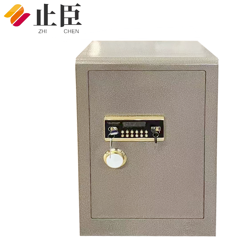 止臣 保险柜 保险箱电子密码锁保险收纳柜保管箱存放柜储物柜 60cm密码