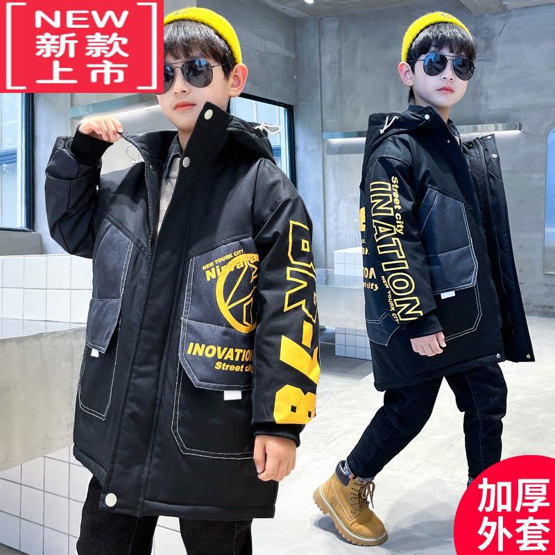 可莉允男童加厚棉服外套2022新款秋冬季中大儿童男孩洋气长款保暖棉衣袄图片