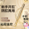 谜姬小程序手机远程无线遥控智能异地互动小号迷你震动棒悦庭棒新手开扩肛后庭拉珠肛门塞男女阴肛通用女性自慰器情趣成人性用品