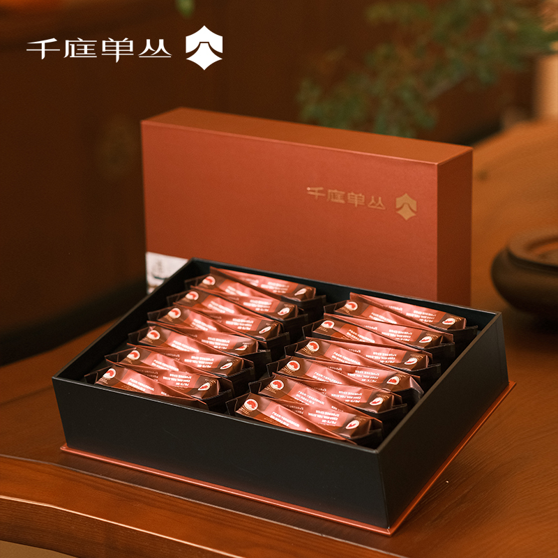 千庭单丛 云山玉兰 168G礼盒装高清大图