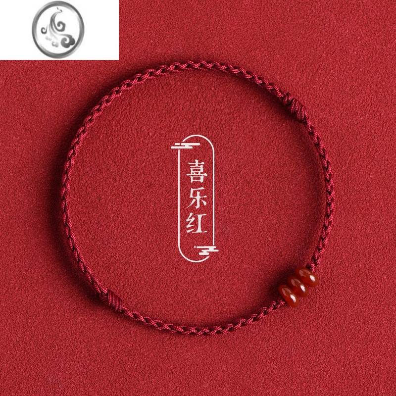 JiMi2023新款红玛瑙红绳脚链手链女手工编织本命年脚绳高级感 玛瑙手链酒红绳