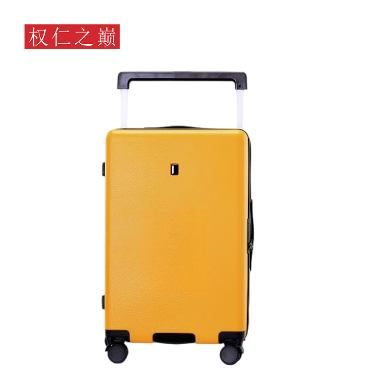 权仁之巅 行李箱 28寸-元气橙 个高清大图