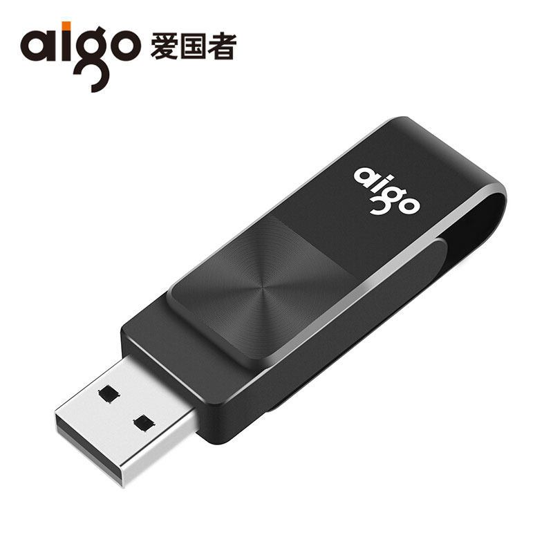 爱国者(aigo) U266 u盘个性创意旋转迷你防水u盘电脑车载两用优盘 32G 黑色