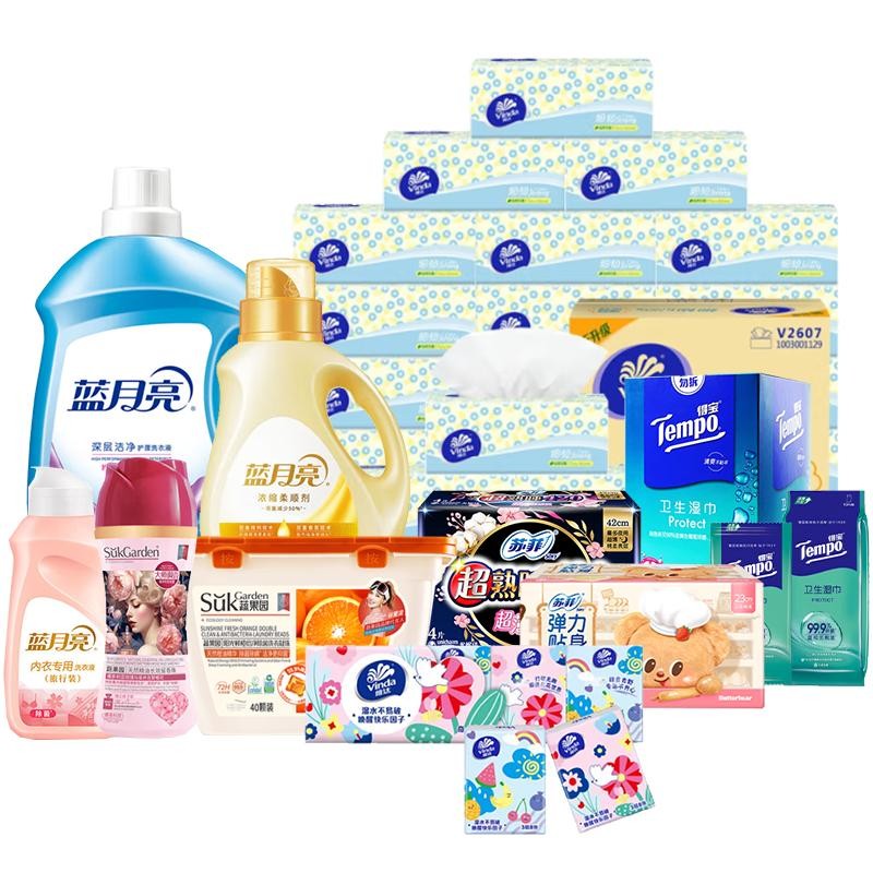 蔬果园 /蓝月亮/苏菲/得宝/维达 洁净柔润柔顺留香除菌洗护湿巾手帕纸抽纸 女性护理组合