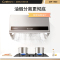 康宝(Canbo)CXW-198-ES109 抽油烟机 中式大吸力顶吸式壁挂不锈钢吸油烟机