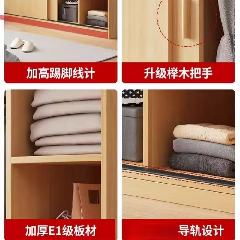 赛颐盛更衣柜100*45*180cm台高清大图