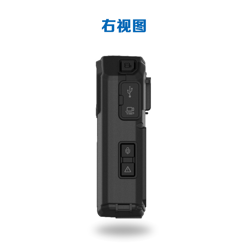 华德安 K3A1红蓝爆闪 128G 单电单充