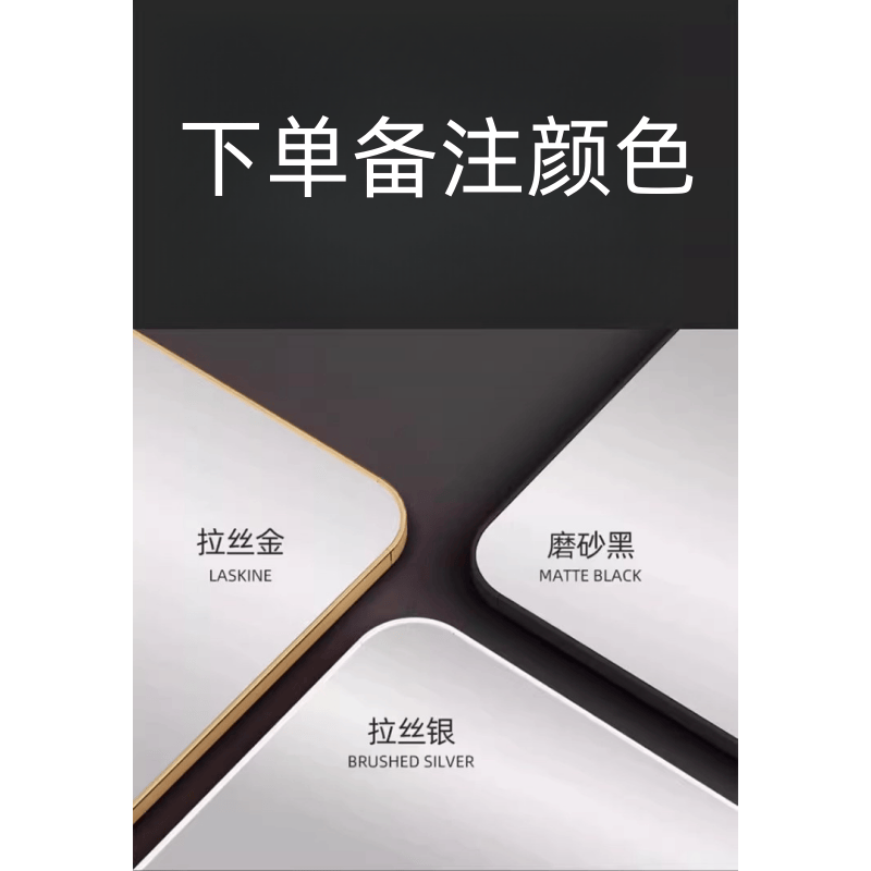 鑫木樽浴室镜子80*120cm个高清大图