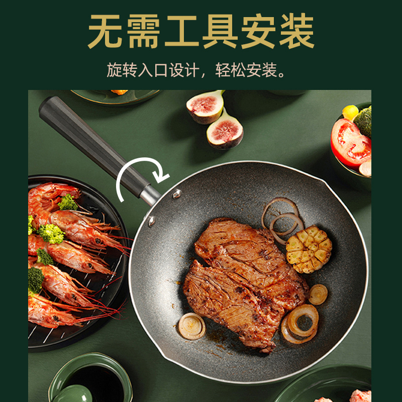 美的喆物麦饭石色不粘锅28cm平底家用炒锅电磁炉不沾锅煤气灶适用 绿色
