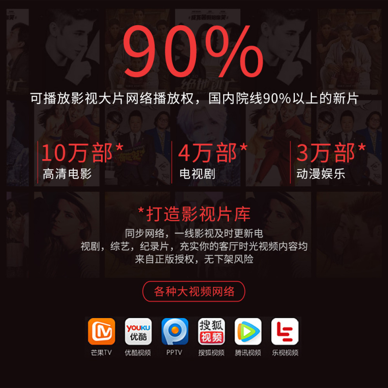 富士通(FUJITSU) FA200微型投影仪手持家用高清便携小型无线微投WIFI智能迷你手机投影机影院剧场 灰色